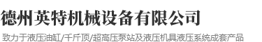 佛山市樓上樓門(mén)窗節(jié)能科技有限公司