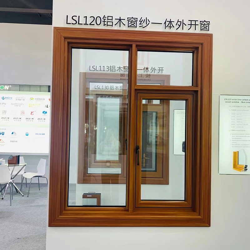 鋁合金門(mén)窗怎么選？什么樣的更好用？我家換了三次門(mén)窗，可以說(shuō)一說(shuō)感受！